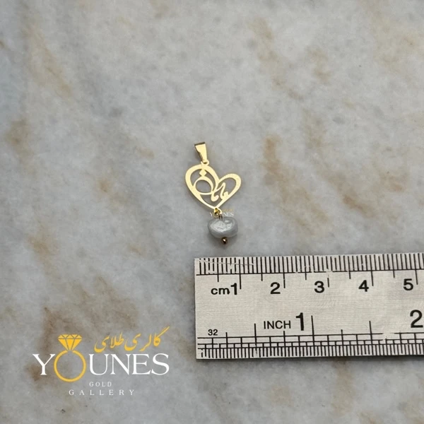 آویز طلای مامان قلبی مرواریدی